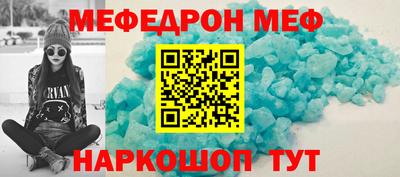 крисы Чебоксары