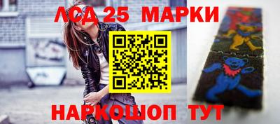 COCAINE Чапаевск