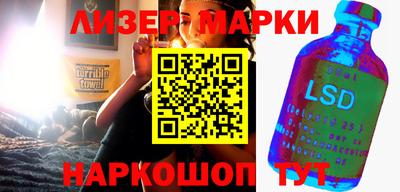 крисы Чебоксары