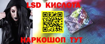 крисы Чебоксары