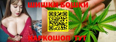 крисы Чебоксары