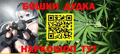 COCAINE Чапаевск