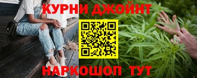 COCAINE Чапаевск