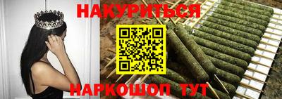 крисы Чебоксары