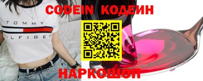 крисы Чебоксары