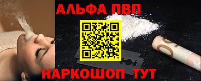 крисы Чебоксары