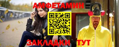 крисы Чебоксары